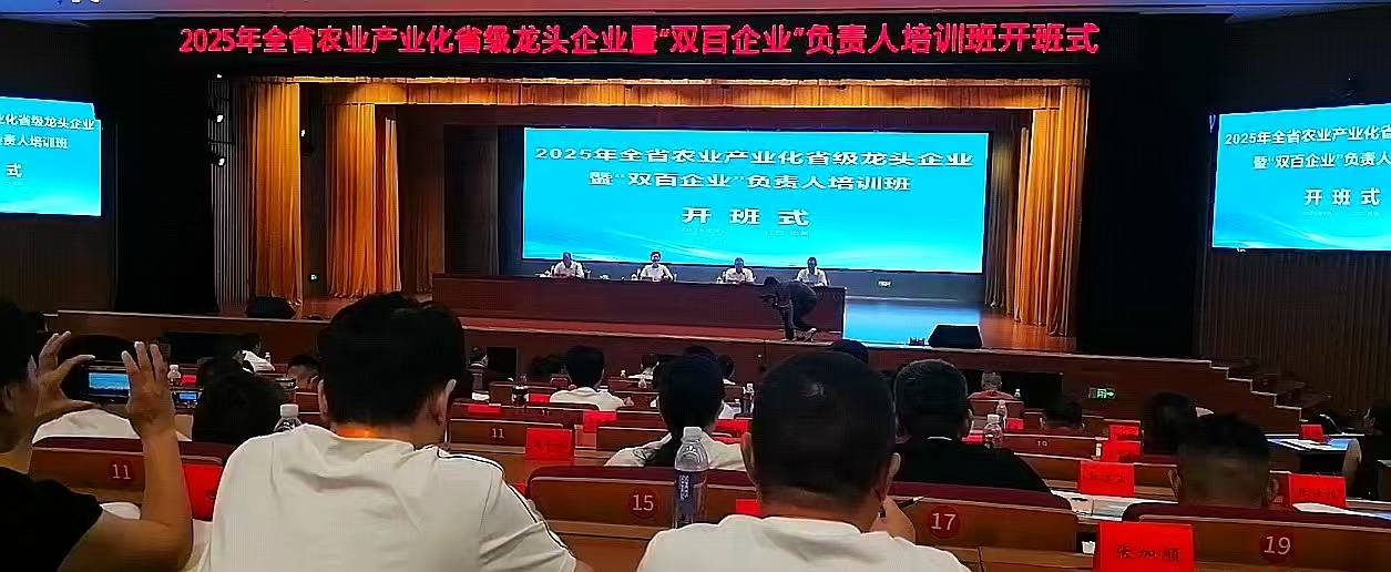 1757298694614050.jpg 微信圖片_20250908081159_281_56.jpg