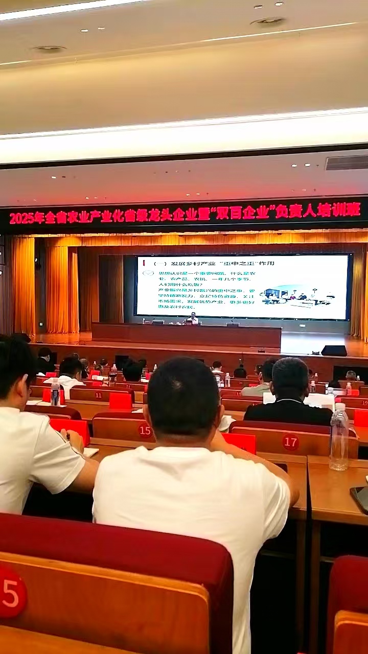 1757298751524251.jpg 微信圖片_20250907085350_272_56.jpg