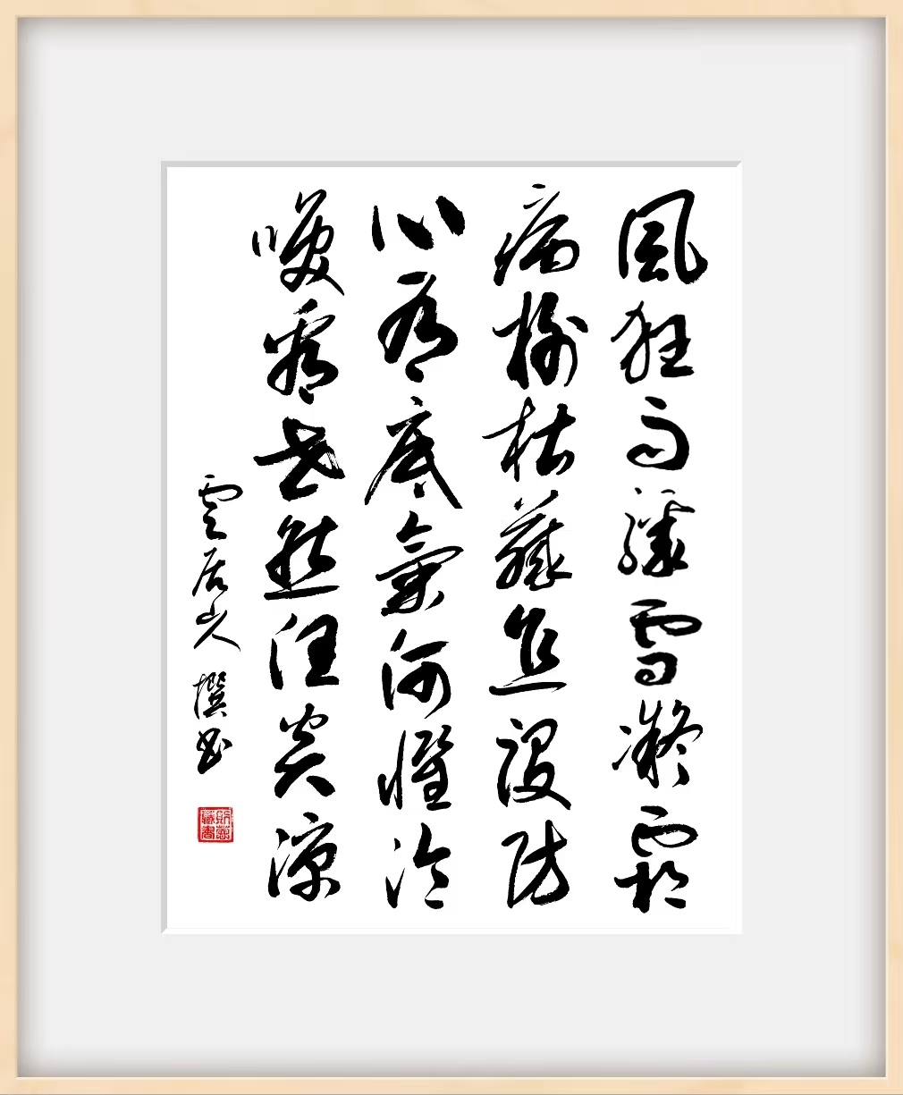 1768707456962993.jpg 10.jpg